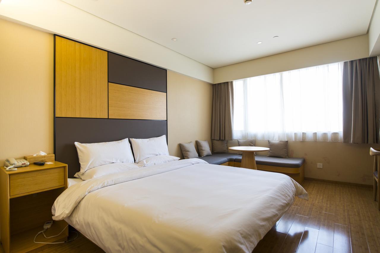 Ji Hotel Harbin West Railway Station Wanda Plaza Extérieur photo